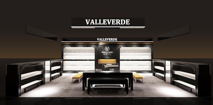 万利威德店面形象效果图展示