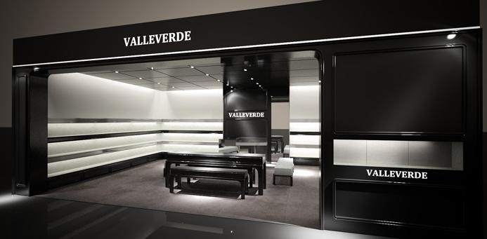 万利威德店面形象效果图展示