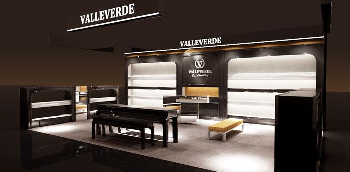 万利威德店面形象效果图展示