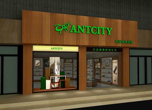 蚂蚁城品牌男鞋店面现象效果图