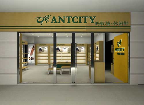 蚂蚁城品牌男鞋店面现象效果图