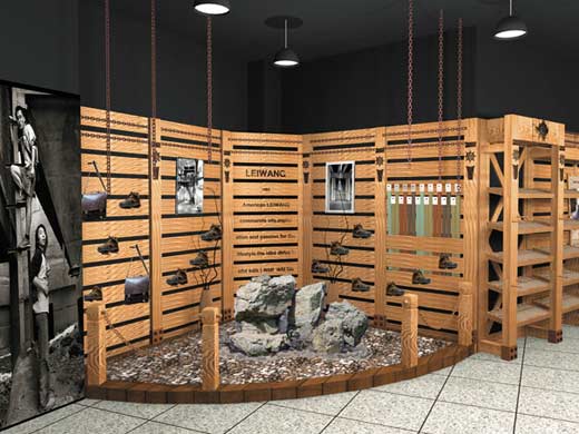 雷王品牌男鞋终端形象效果图