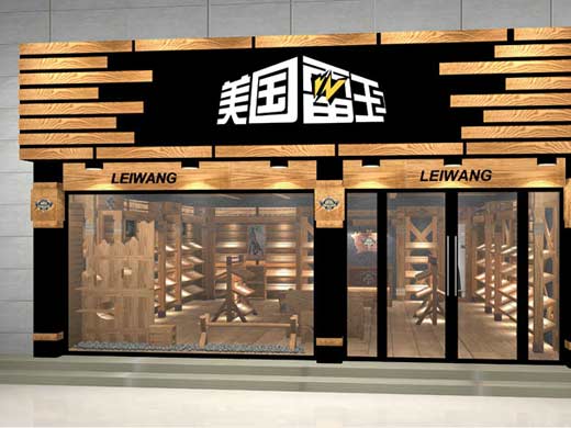 雷王品牌男鞋终端形象效果图