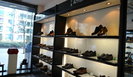 凯撒大帝品牌男鞋店面形象