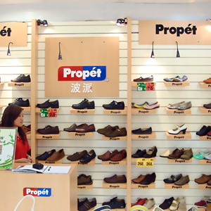 惠州市惠城区麦地路35号华润万家3楼波派专柜