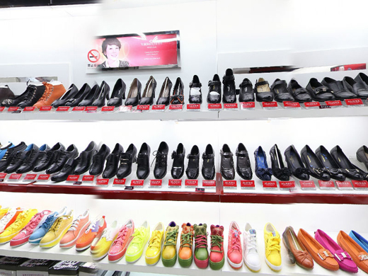 澳杰鞋业有店面形象展示