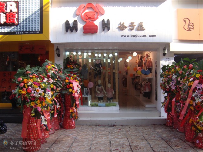 谷子屋童装福建莆田店面展示