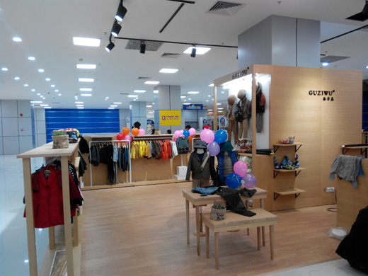 谷子屋品牌童装汇珑店面展示