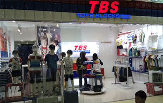 小积木店面形象展示