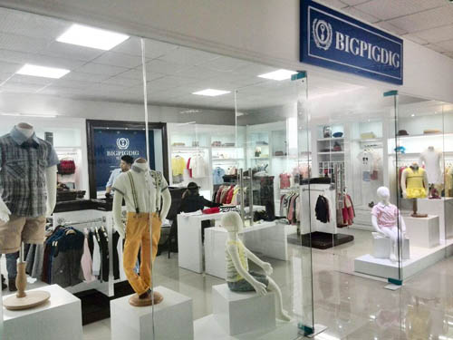 比格佩帝店铺形象图