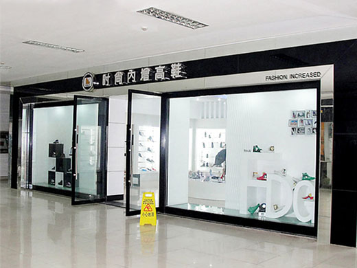 梵狄高商场专厅形象