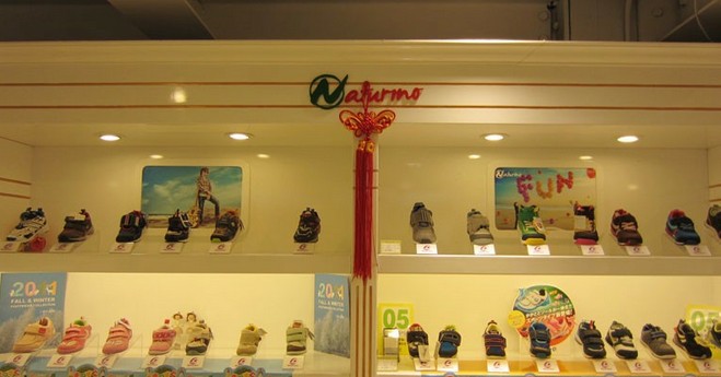 那都乐品牌童鞋店面形象展示