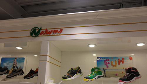 那都乐品牌童鞋店面形象展示