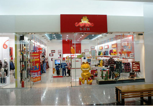 加菲猫店面形象图展示