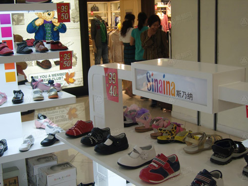 斯乃纳加盟店店面形象