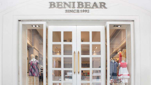 邦尼熊童装终端形象图展示