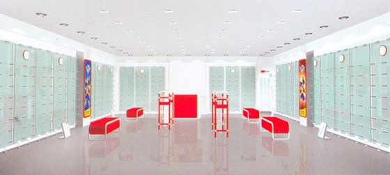 百变宝贝终端形象效果图