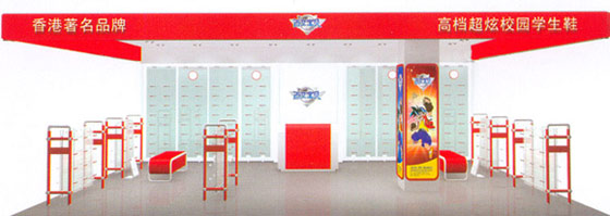 百变宝贝终端形象效果图