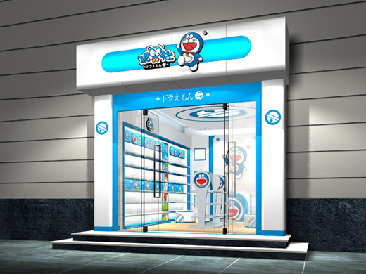 机器猫童鞋终端形象效果图