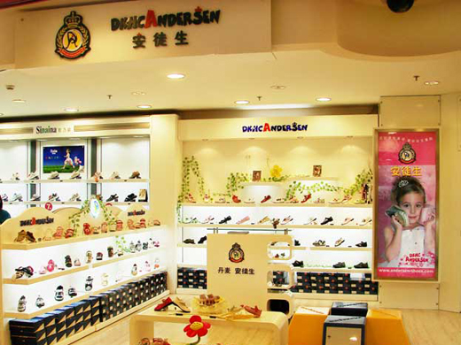 安徒生童鞋店面展示