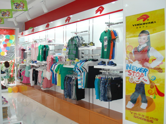 永高人童鞋贵阳三慧店