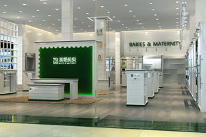 英格贝贝终端形象图