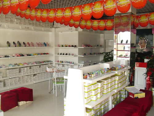 河南省周口市淮阳县郑集二中店