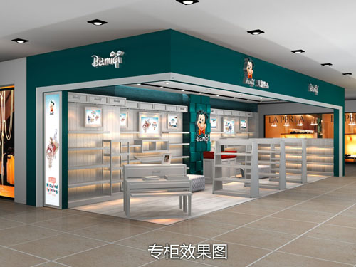 百变米奇专柜效果图