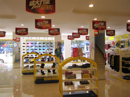 大黄蜂各地专卖店形象展示