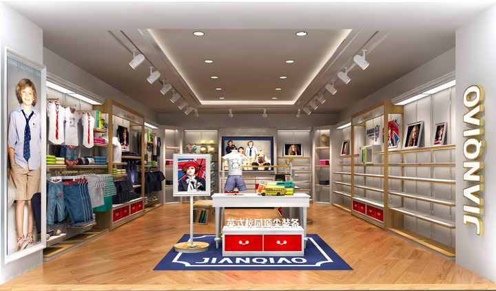 剑桥终端形象展示