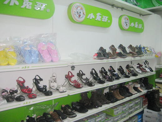 小兔哥终端形象图展示