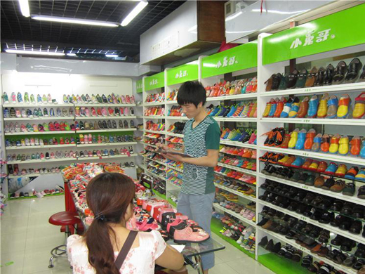 小兔哥终端形象图展示