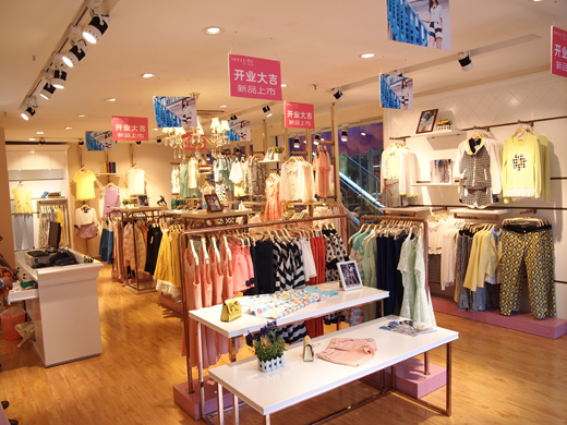 系恋升级店铺展示