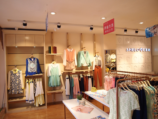 系恋升级店铺展示