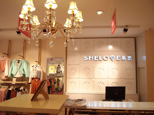 系恋广西柳州店铺展示