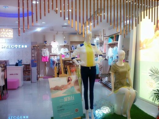 系恋武汉库玛店铺展示