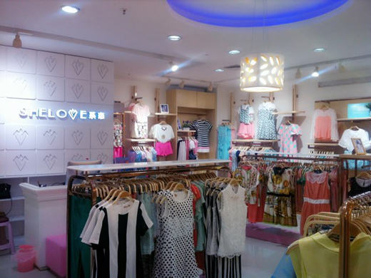 系恋武汉库玛店铺展示