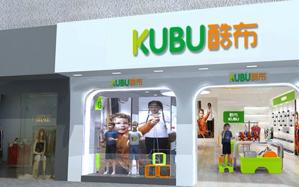 酷布终端效果图