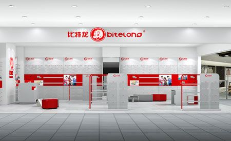 比特龙终端形象效果图展示