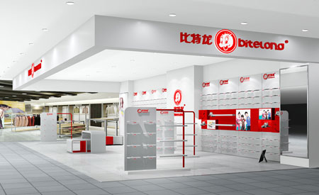 比特龙终端形象效果图展示