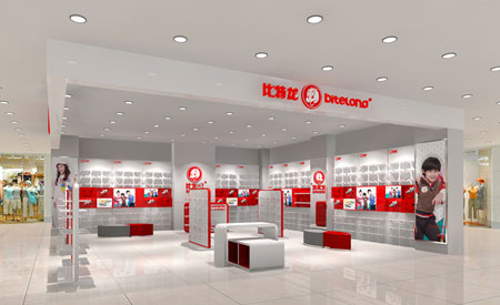 比特龙终端形象效果图展示