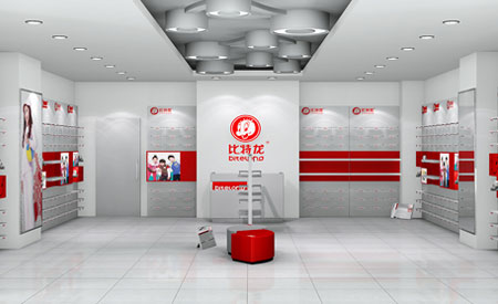 比特龙终端形象效果图展示