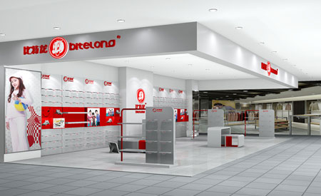 比特龙终端形象效果图展示