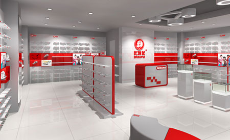 比特龙终端形象效果图展示