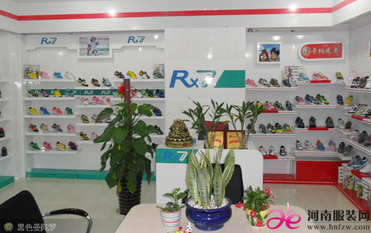 卡纳米奇童鞋专卖店形象展示（郑州店）