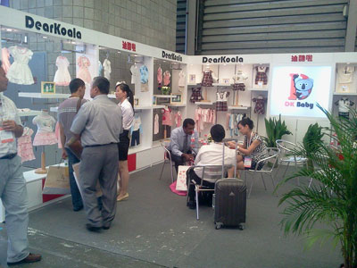 迪酷啦品牌店面展示