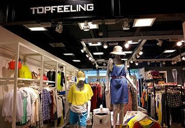 TOPFEELING店铺展示