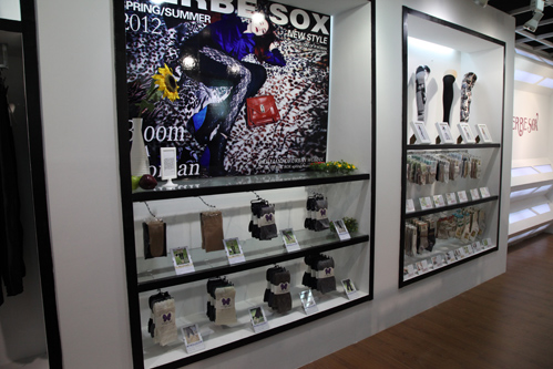 吉利富店面形象