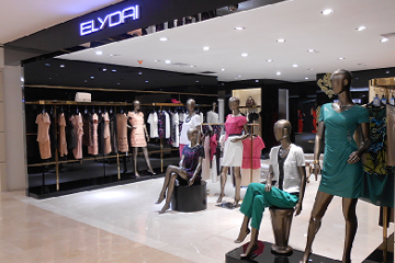 亿丽黛店铺展示