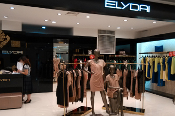 亿丽黛店铺展示